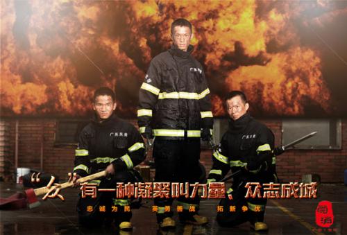哪里能办假建设银行流水单
